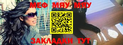 кокаин VHQ Канаш