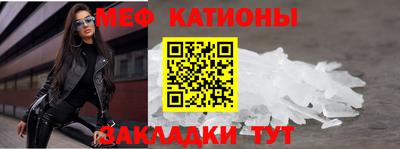 кокаин VHQ Канаш