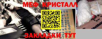 кокаин VHQ Канаш