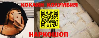 прущие грибы Камышлов