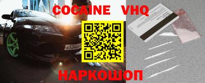прущие грибы Камышлов