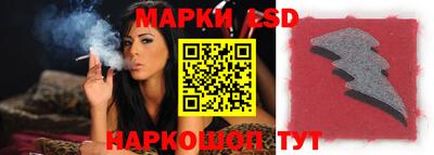 прущие грибы Камышлов