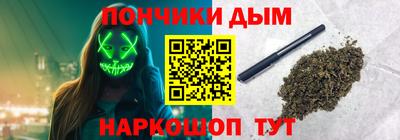 кокаин VHQ Канаш