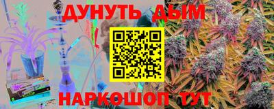 прущие грибы Камышлов