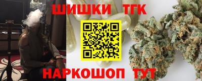 бутик Кандалакша