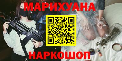 кокаин VHQ Канаш