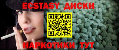 кокаин VHQ Канаш