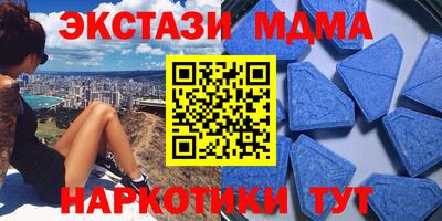 кокаин VHQ Канаш