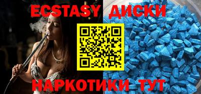 кокаин VHQ Канаш
