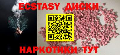 бутик Кандалакша