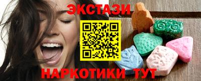 кокаин VHQ Канаш