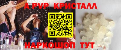 прущие грибы Камышлов