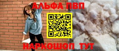 прущие грибы Камышлов