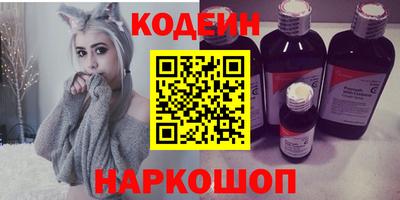 Альфа ПВП Кимры