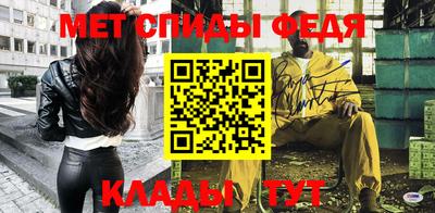 кокаин VHQ Канаш