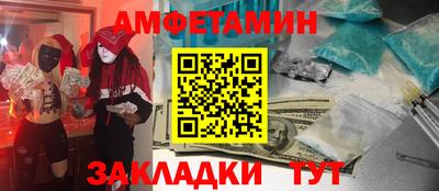 наркотики Кингисепп