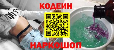 прущие грибы Камышлов