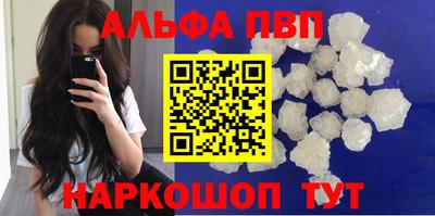 прущие грибы Камышлов