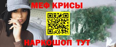 Альфа ПВП Кимры