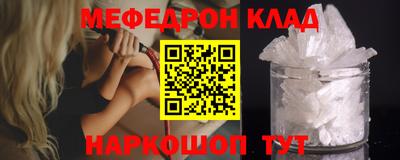 кокаин VHQ Канаш