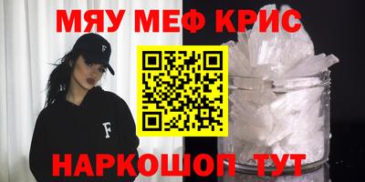 кокаин VHQ Канаш